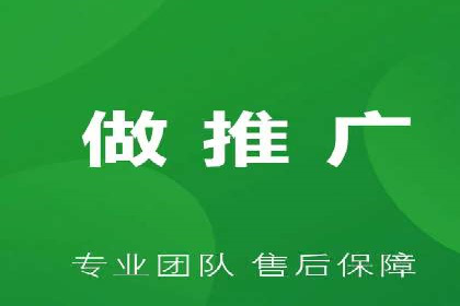 百度竞价账户托管的技巧与策略：从入门到精通的案例解析
