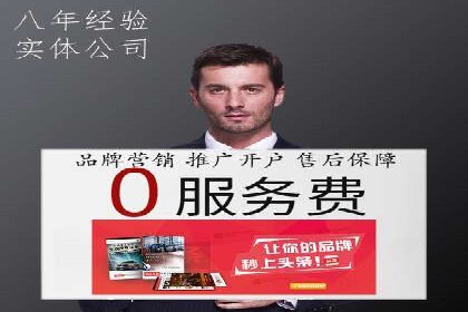 信息流广告行业案例：快手信息流广告创新